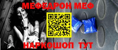 дурь Ижевск