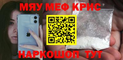 гашик Ивантеевка