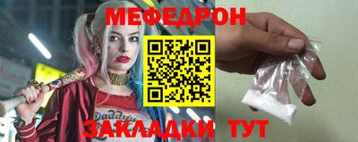 гашик Ивантеевка