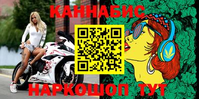 дурь Ижевск