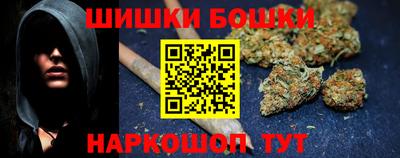 дурь Ижевск