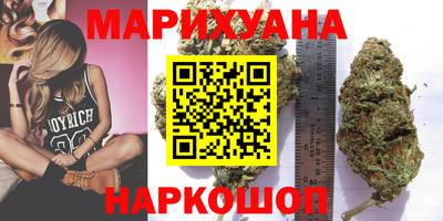 дурь Ижевск