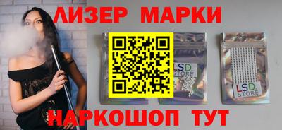дурь Ижевск