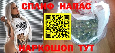 дурь Ижевск