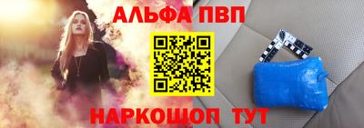 дурь Ижевск