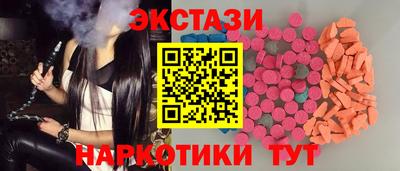 гашик Ивантеевка