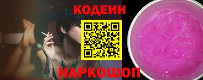 гашик Ивантеевка