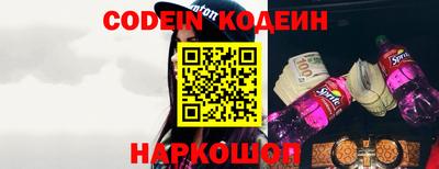 дурь Ижевск