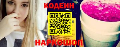 дурь Ижевск