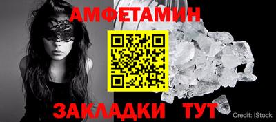 дурь Ижевск