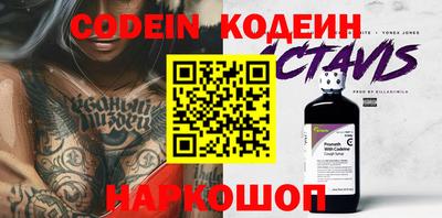 дурь Ижевск
