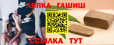 COCAINE Иваново