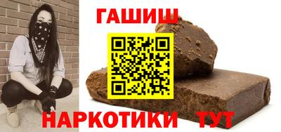 COCAINE Иваново