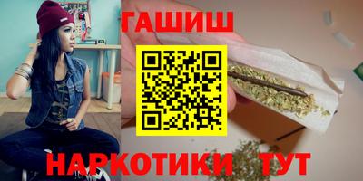 дурь Ижевск