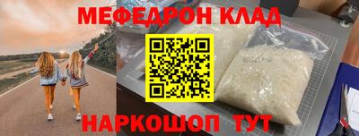 гашик Ивантеевка