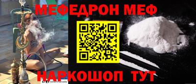 гашик Ивантеевка