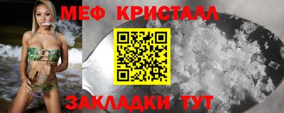 дурь Ижевск